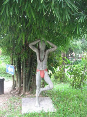 Ganesh