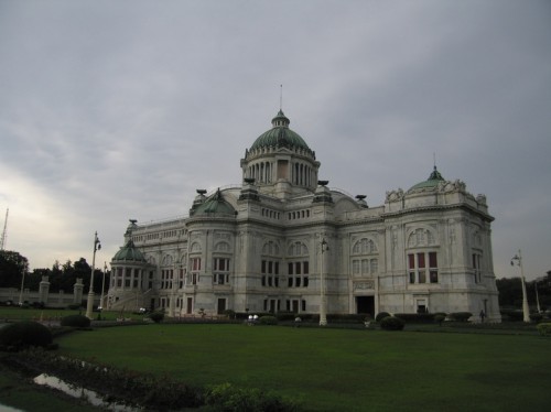 Tron Hall