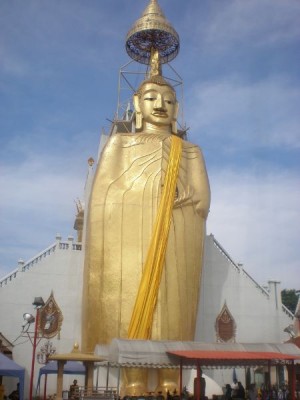 Wat Inhtravihan