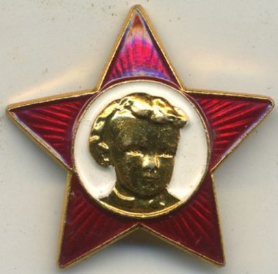 Pentagramma