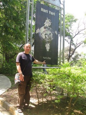 Gagarin