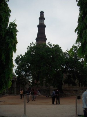 Kutb Minar