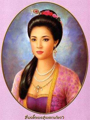 suphan