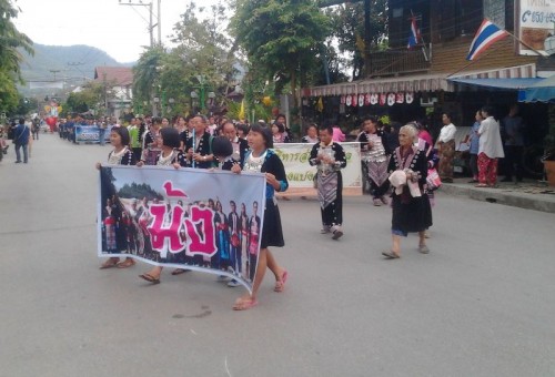 Hmong