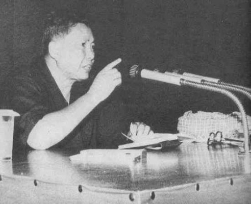 Pol Pot