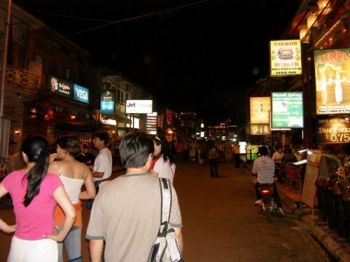 PubStreet