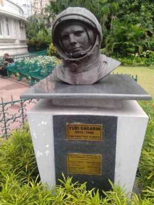 Gagarin