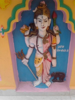 Shiva-Parvati