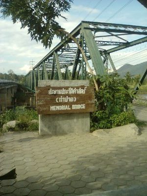 Pai_Bridge_Old