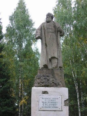 Ivan_Susanin