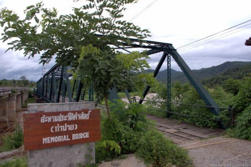 Pai_Bridge