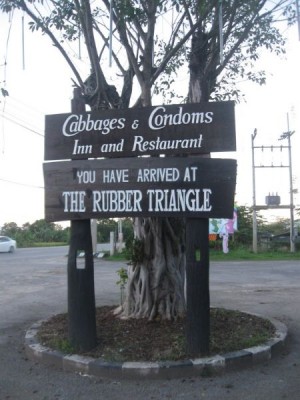 Condom_A_Kabbage