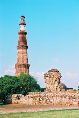 Kutb-Minar