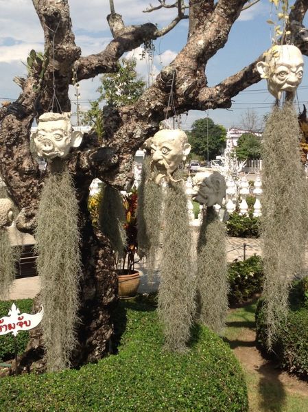 White_Temple