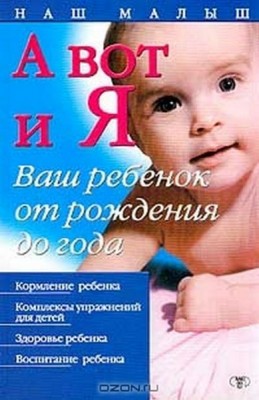 Sergeev_Book