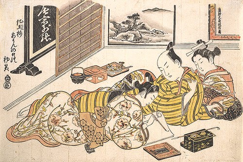 harem