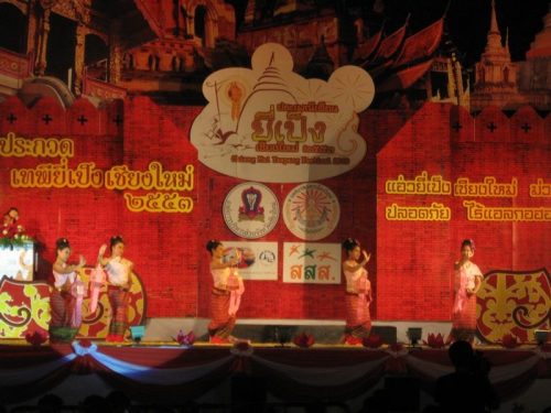 Loi-Kratong