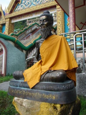 Brahma1