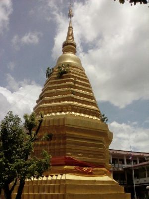 Chedi