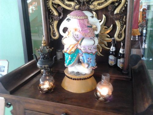 Ganesh
