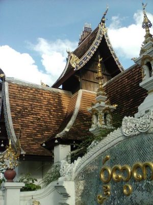 Wat_Puak_Chang