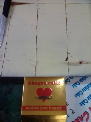 Bhagsu_cake
