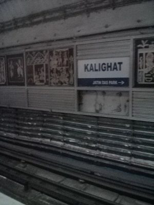 Kalighat_metro