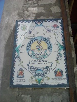 Village_lalung