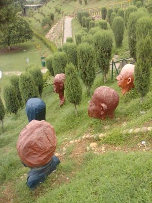 (Bagh-e-Bahu